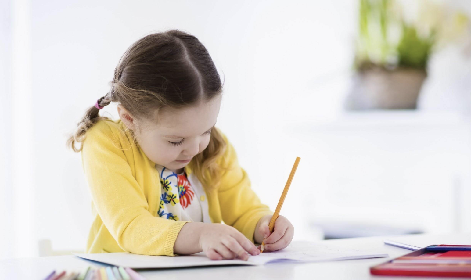 The Secret to Success: Discipline in Our Studies logo